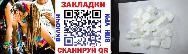 Где купить Жердевка Конопля Alpha PVP ГАШИШ Мефедрон