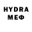 МДМА VHQ YiN Tv
