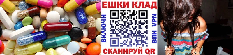 сколько стоит  Жердевка  Ecstasy Cube 