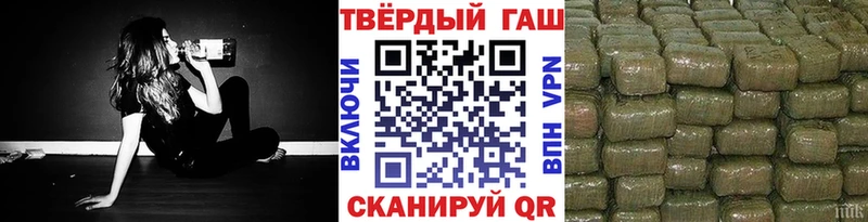 где продают наркотики  Жердевка  ГАШ Cannabis 