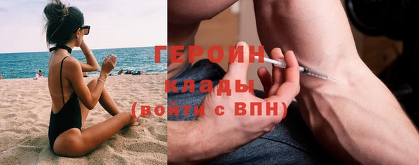 mix Абаза