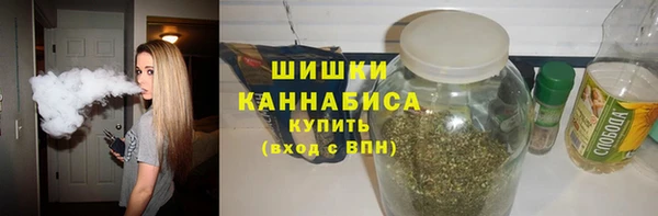 эйфоретик Абинск