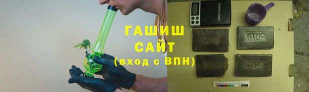 mix Абаза