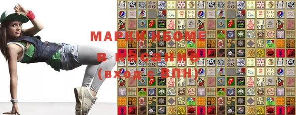эйфоретик Абинск