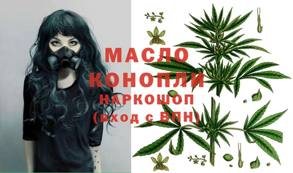 mix Абаза