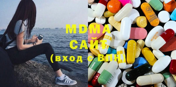 spice Абдулино