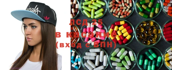mix Абаза