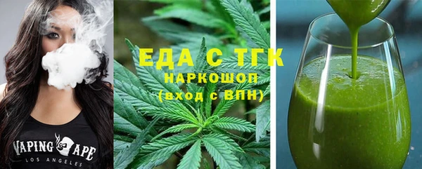 mix Абаза