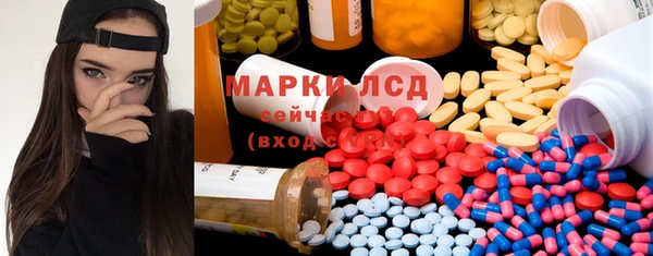mix Абаза