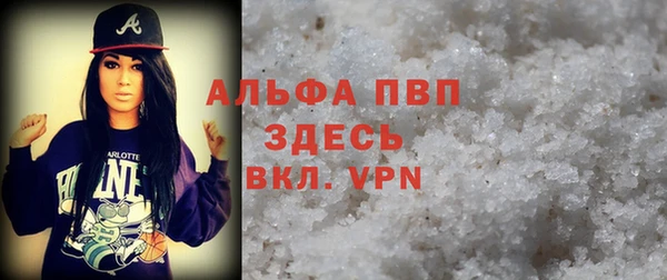 mix Абаза