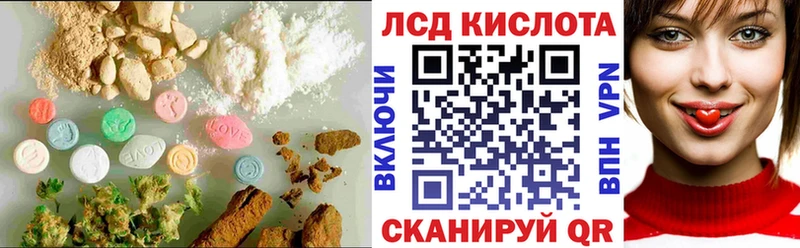 ЛСД экстази ecstasy  где продают   Жердевка 