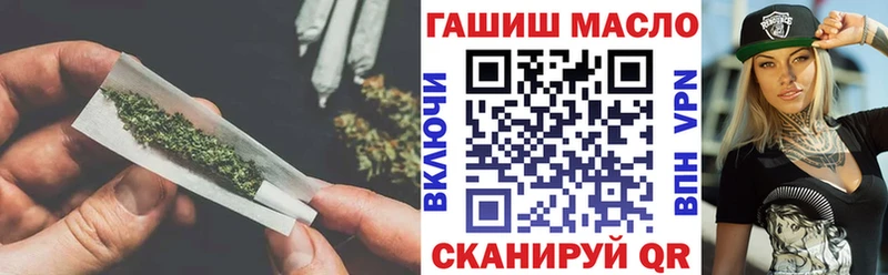 Дистиллят ТГК жижа  Жердевка 