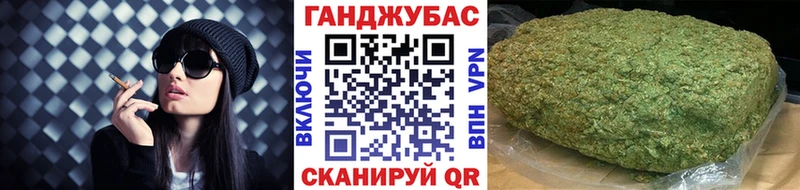 Марихуана сатива  darknet какой сайт  Жердевка  сколько стоит 